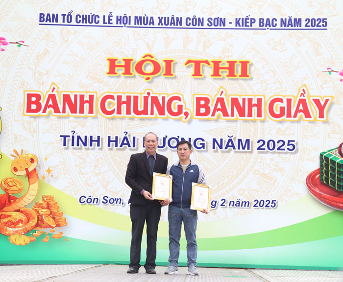 BMBanhchungbanhgiay2025-2.jpg